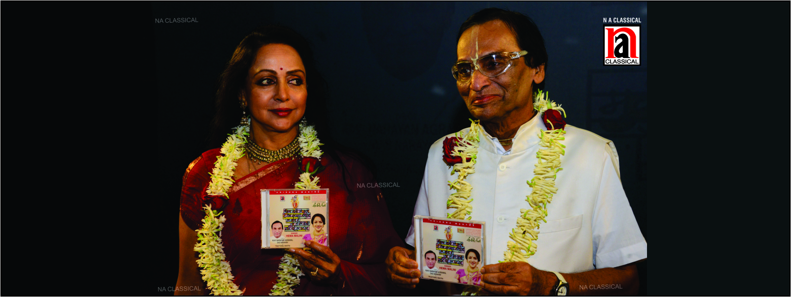 Hema Malini and Bhajan Ratna Kavi Narayan Agrawal 'Das Narayan'