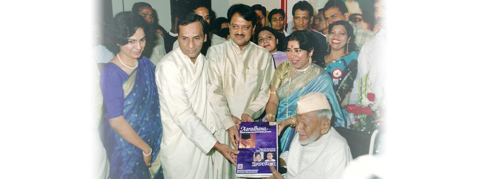 APJ Abdul Kalam Ji, Darda Ji and Bhajan Ratna Kavi Narayan Agrawal 'Das Narayan'